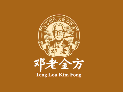 凉粉logo设计-邓老金方品牌logo设计