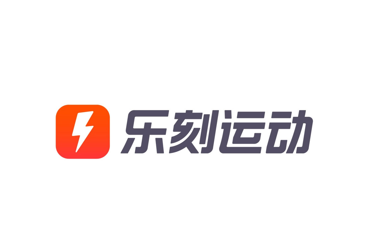 健身会所logo设计-乐刻运动品牌logo设计