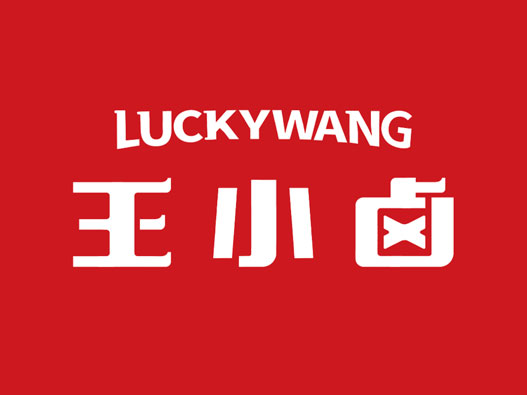 凤爪logo设计-王小卤品牌logo设计