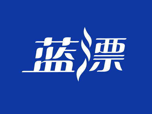 纸巾logo设计-蓝漂品牌logo设计