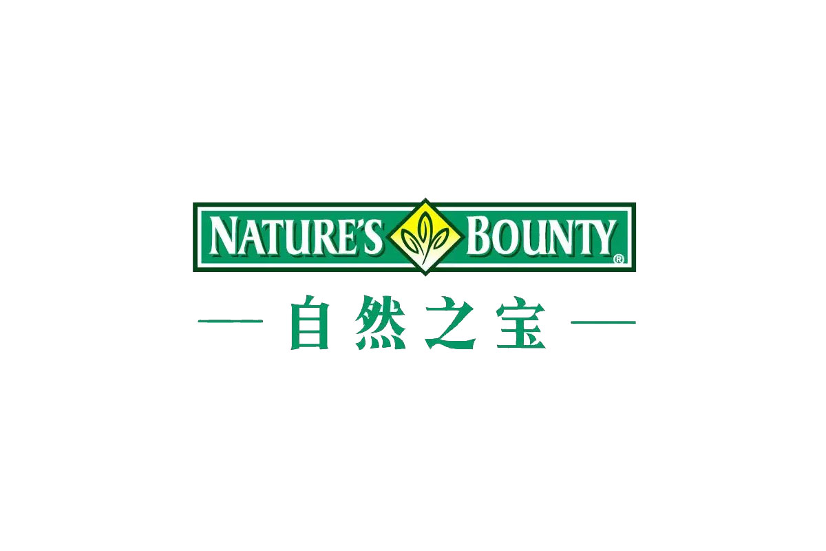 维生素logo设计-自然之宝品牌logo设计