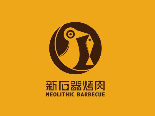 烤肉logo设计-新石器烤肉品牌logo设计