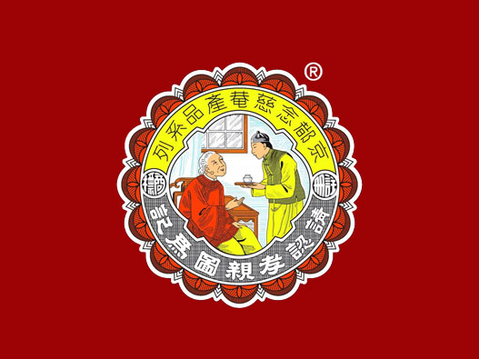润喉糖logo设计-京都念慈庵品牌logo设计