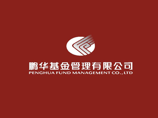 基金logo设计-鹏华基金品牌logo设计