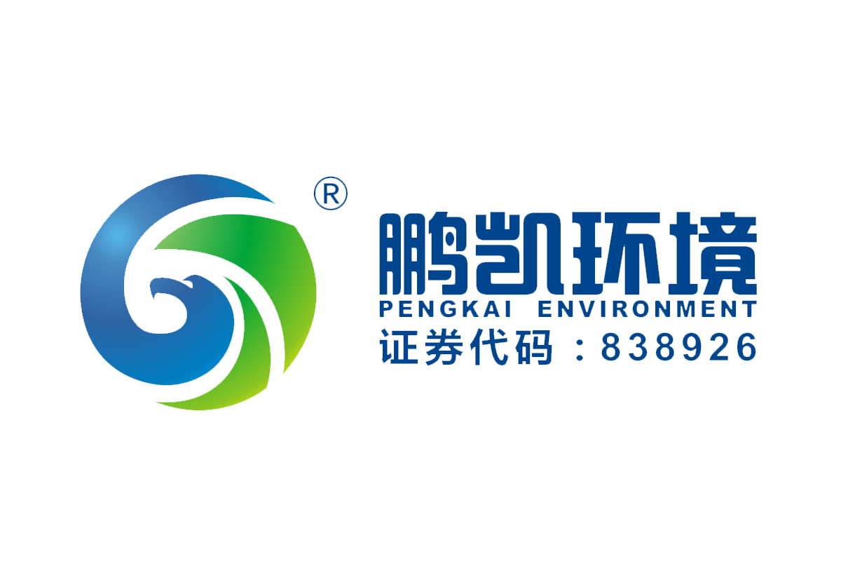 污水设备logo设计-鹏凯环境品牌logo设计