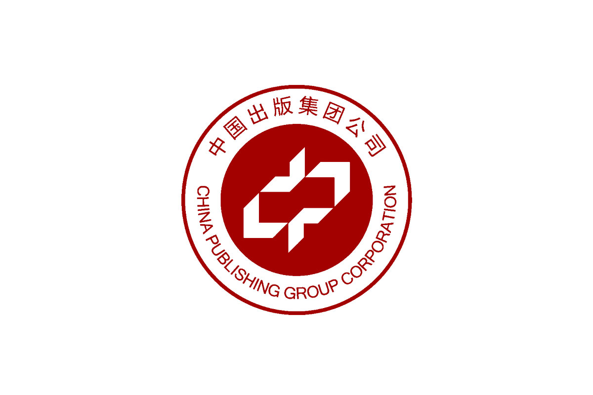 出版logo设计-中国出版集团品牌logo设计