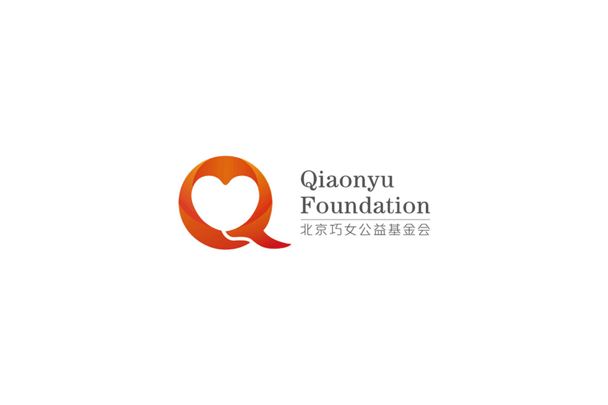 基金会logo设计-北京巧女公益基金会品牌logo设计