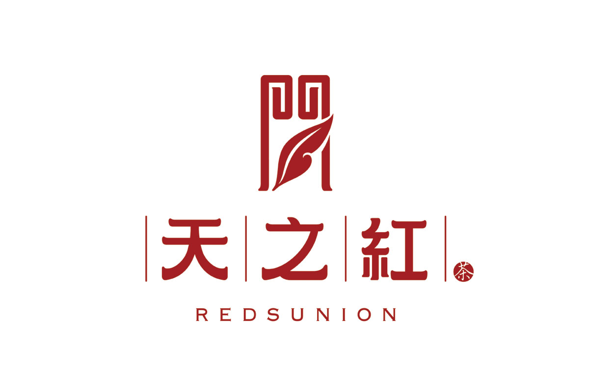 祁门红茶logo设计-天之红品牌logo设计