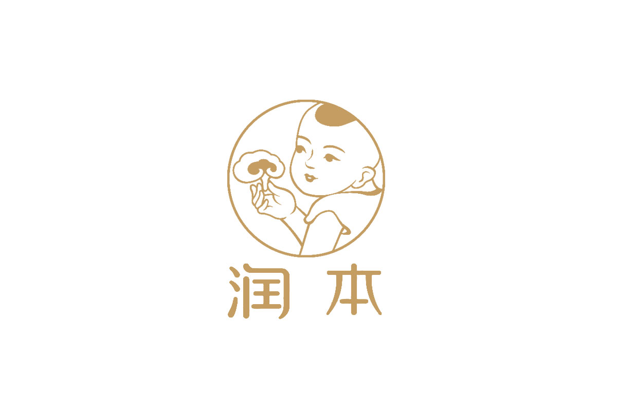 驱蚊护理logo设计-润本品牌logo设计