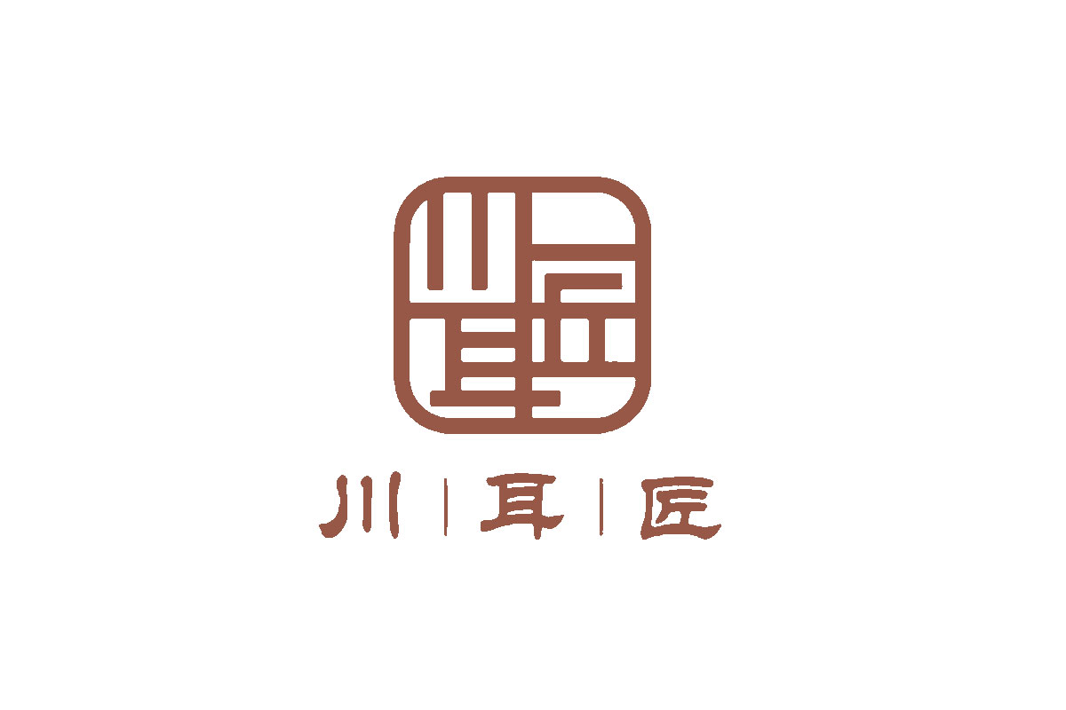 采耳logo设计-川耳匠品牌logo设计