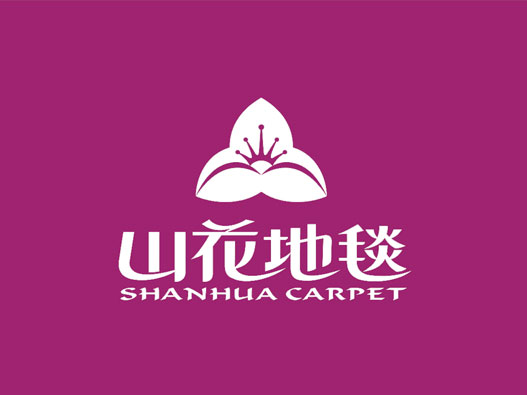 地毯logo设计-山花地毯品牌logo设计