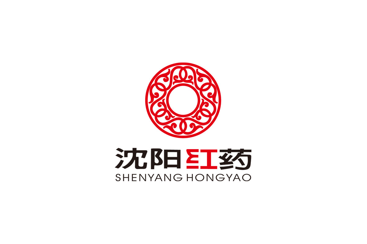 外用药logo设计-沈阳红药品牌logo设计