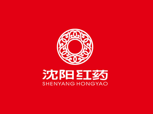 外用药logo设计-沈阳红药品牌logo设计