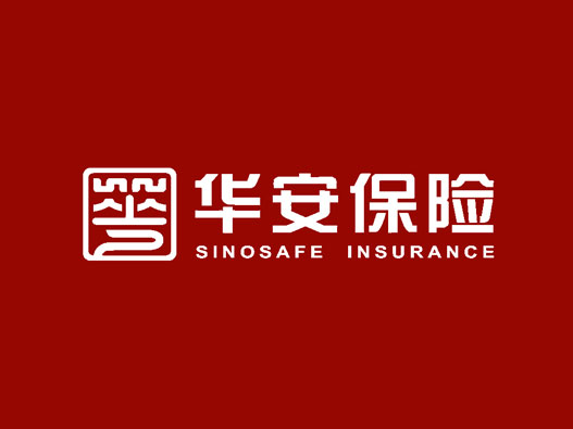 保险logo设计-华安保险品牌logo设计