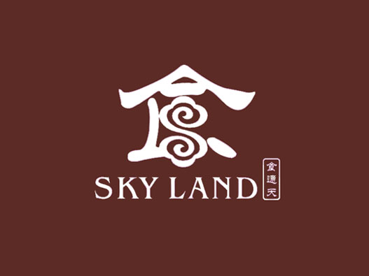 购物广场logo设计-食通天品牌logo设计