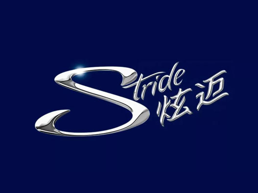 口香糖logo设计-炫迈品牌logo设计