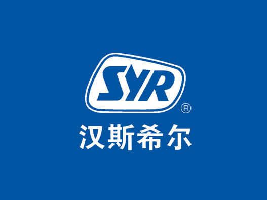 软水机logo设计-汉斯希尔品牌logo设计