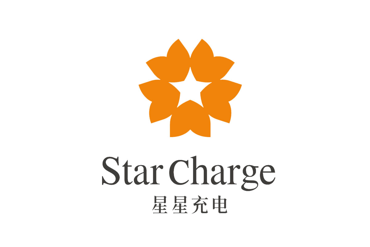 电动身行车充电桩logo设计-星星充电品牌logo设计