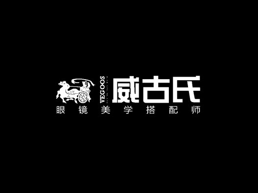 偏光太阳镜logo设计-威古氏品牌logo设计