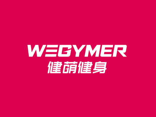 运动健身logo设计-健萌品牌logo设计