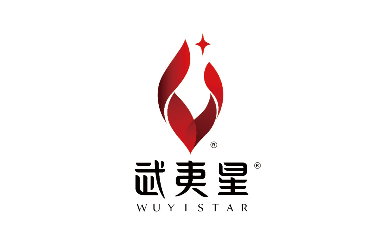 大红袍logo设计-武夷星品牌logo设计