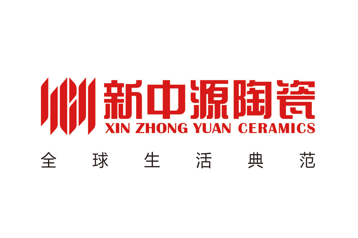新中源陶瓷logo