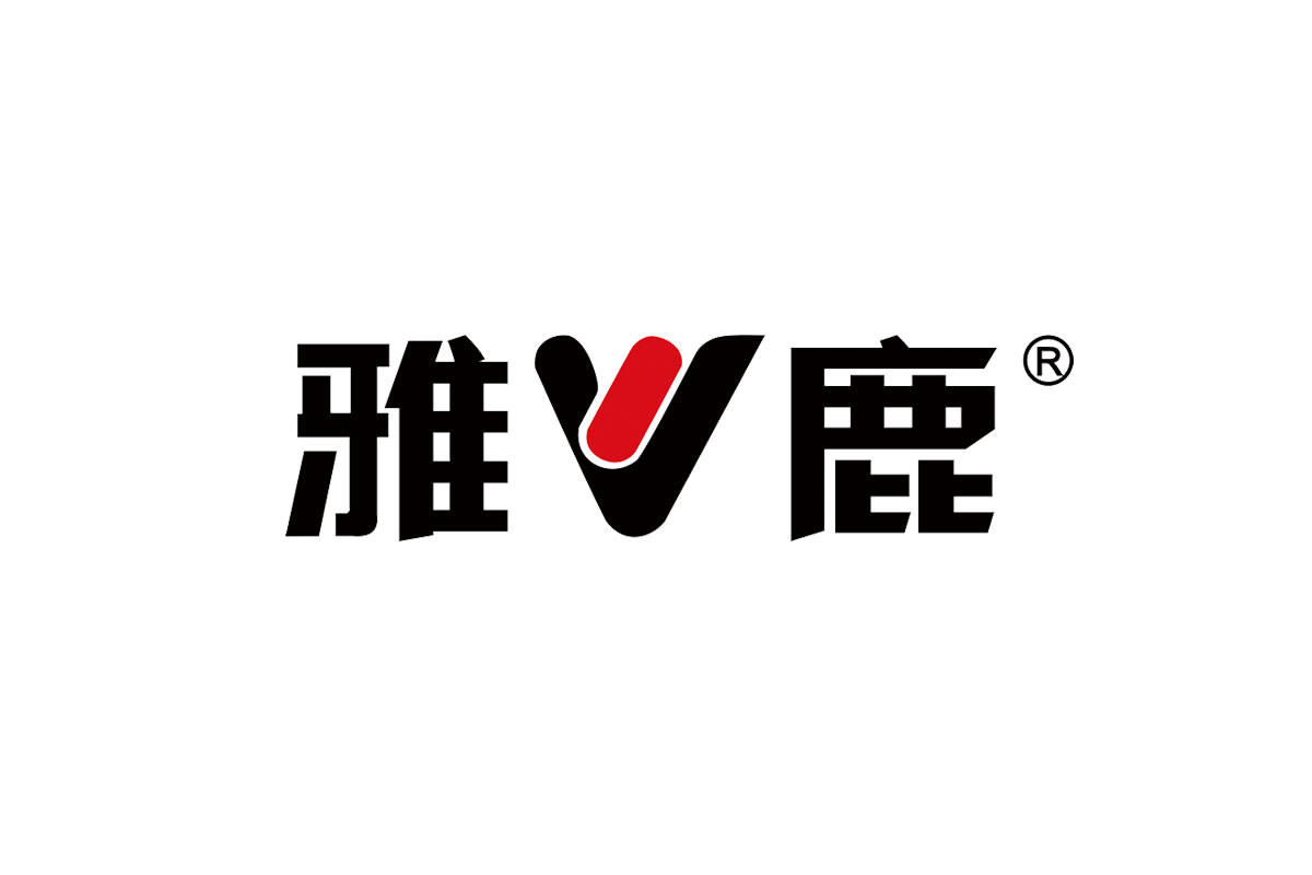 服装logo设计-雅鹿品牌logo设计