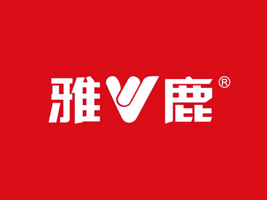 服装logo设计-雅鹿品牌logo设计