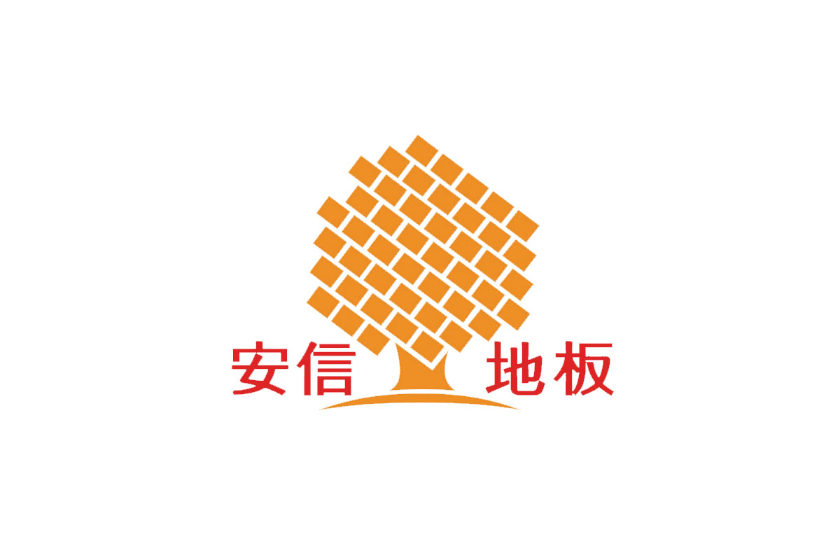 安信地板logo