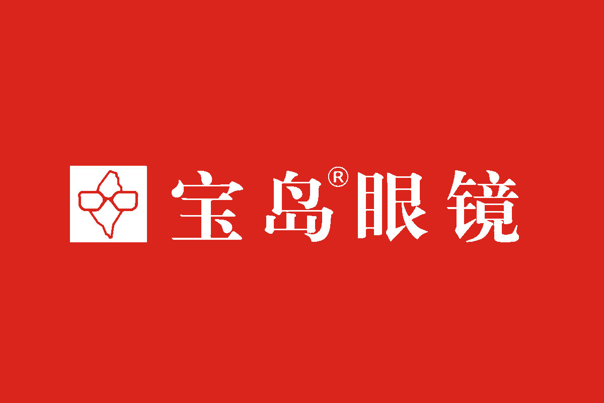 宝岛眼镜logo