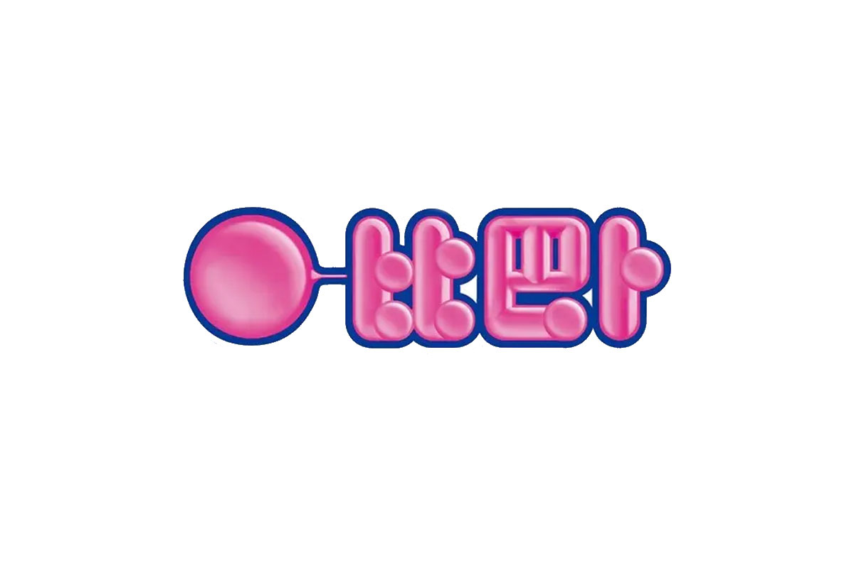 棉花糖logo设计-比巴卜品牌logo设计
