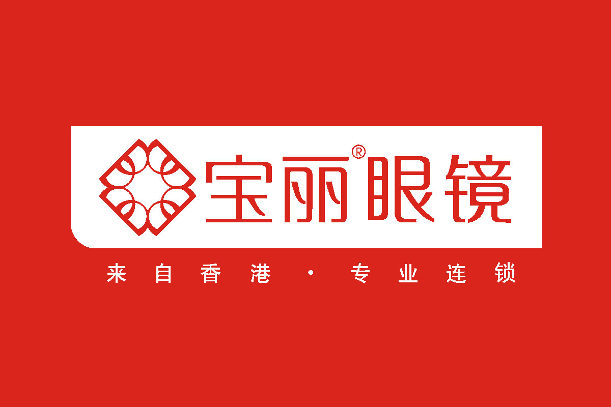 宝丽眼镜logo