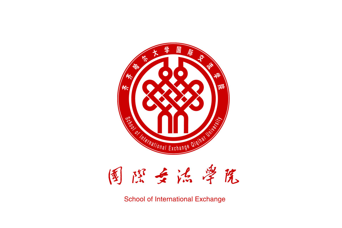 交流会logo设计-国际交流学院品牌logo设计
