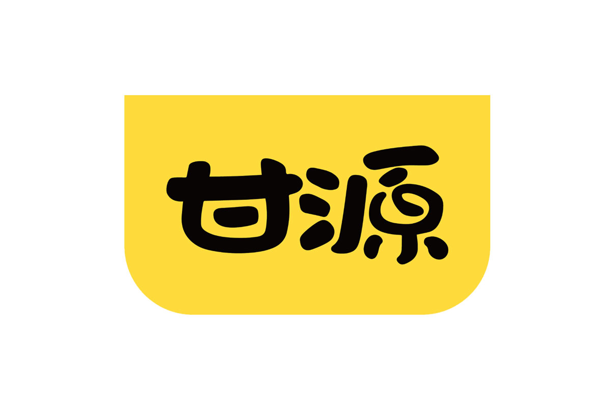青豆logo设计-甘源品牌logo设计