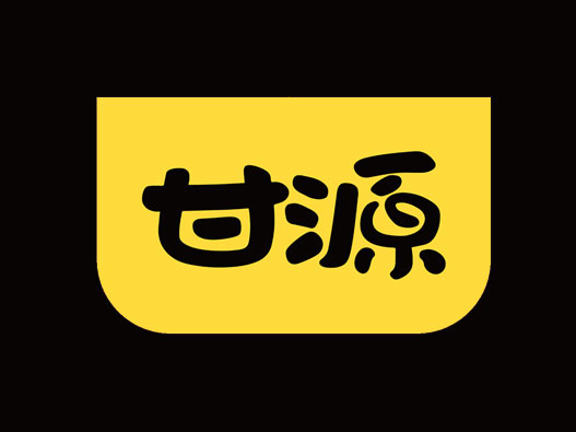 青豆logo设计-甘源品牌logo设计