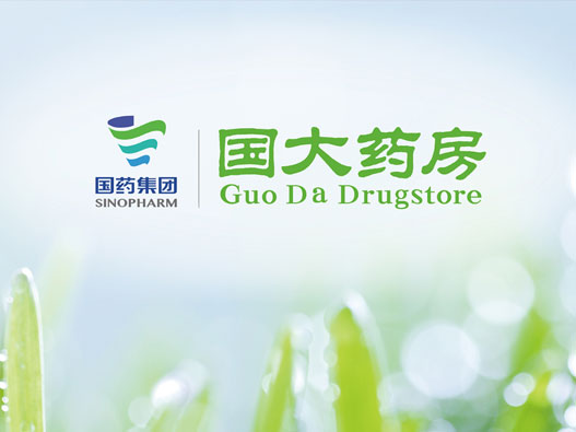 药店logo设计-国大药房品牌logo设计