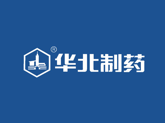 制药logo设计-华北制药品牌logo设计