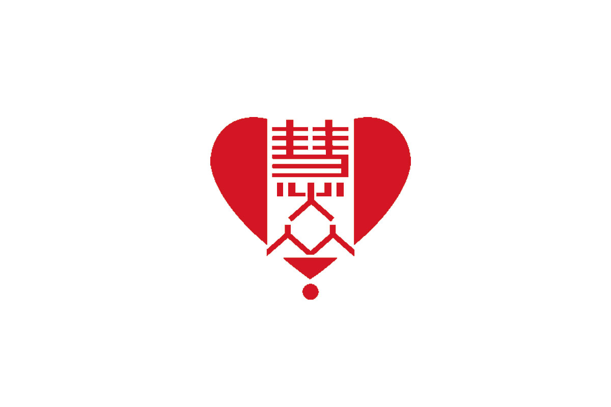 慈善会logo设计-慧众慈善基金会品牌logo设计