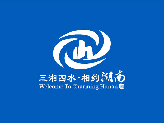 旅游logo设计-湖南旅游品牌logo设计