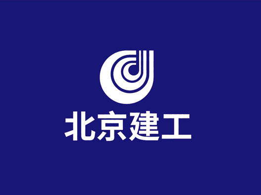 工程logo设计-北京建工品牌logo设计