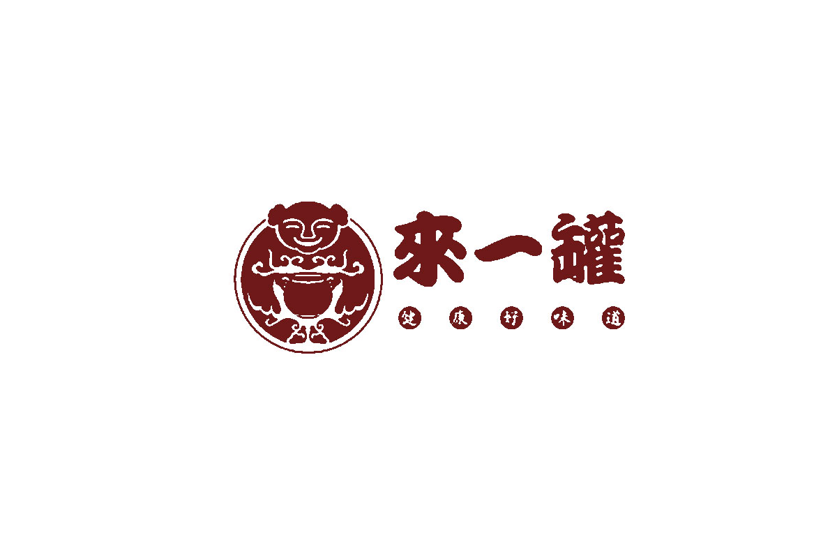 锅汤logo设计-来一罐品牌logo设计