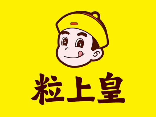 板栗logo设计-粒上皇品牌logo设计