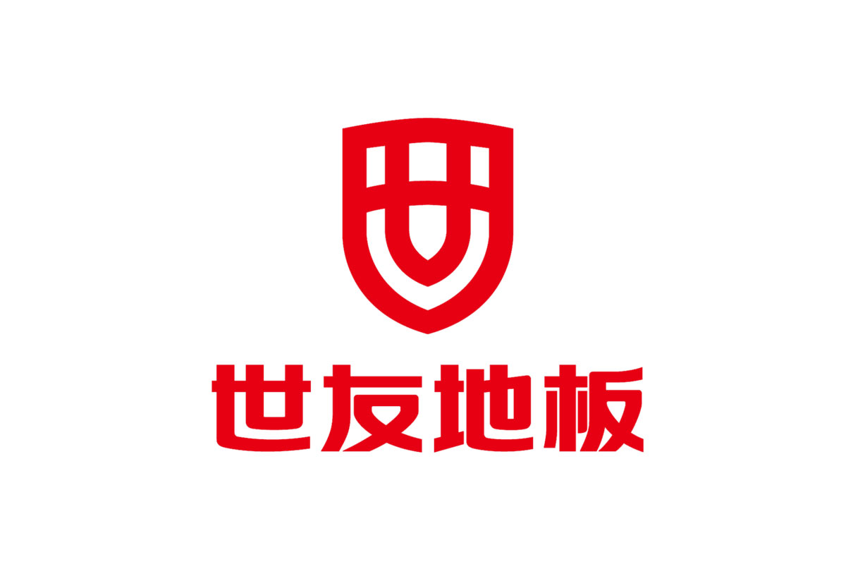 世友地板logo