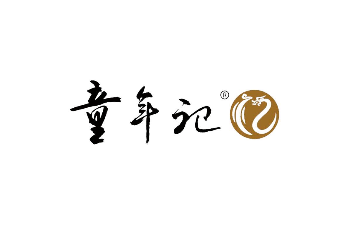 南瓜子logo设计-童年记品牌logo设计