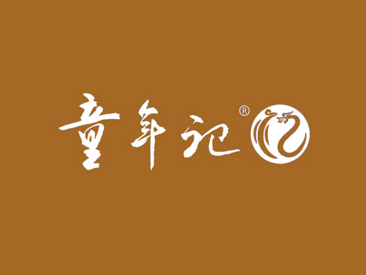 南瓜子logo设计-童年记品牌logo设计
