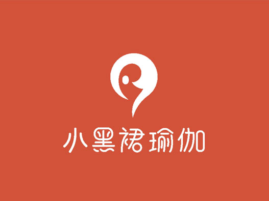 瑜伽店logo设计-小黑裙瑜伽品牌logo设计
