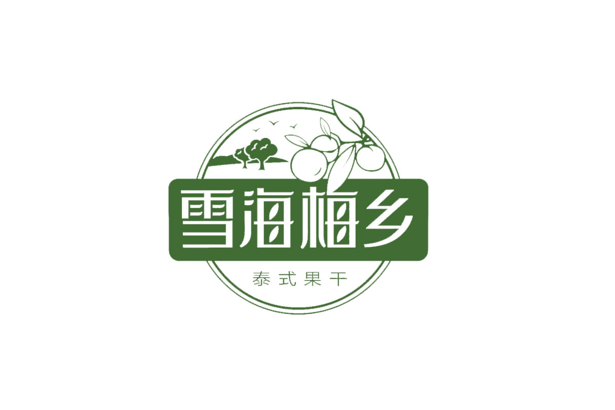 杨梅logo设计-雪海梅乡品牌logo设计