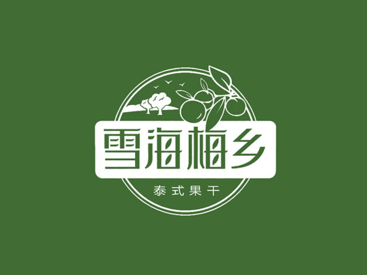 杨梅logo设计-雪海梅乡品牌logo设计