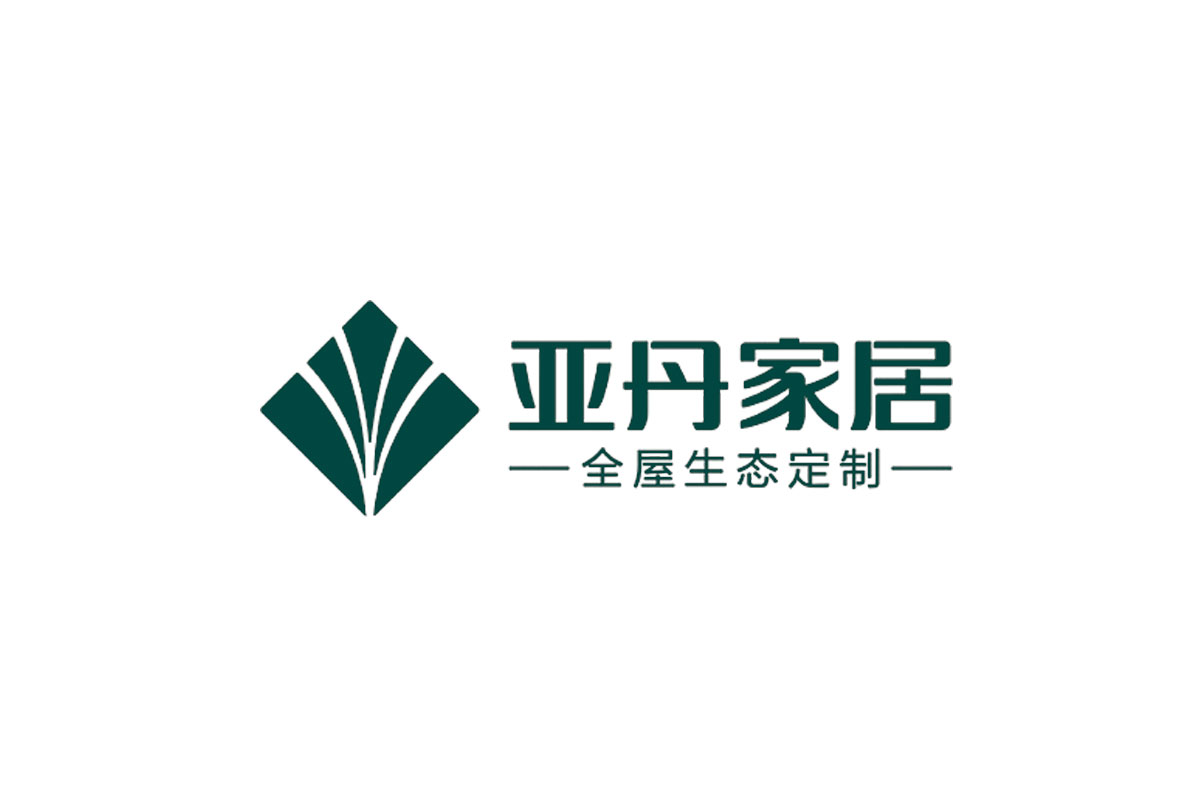 欧式衣柜logo设计-亚丹家居品牌logo设计