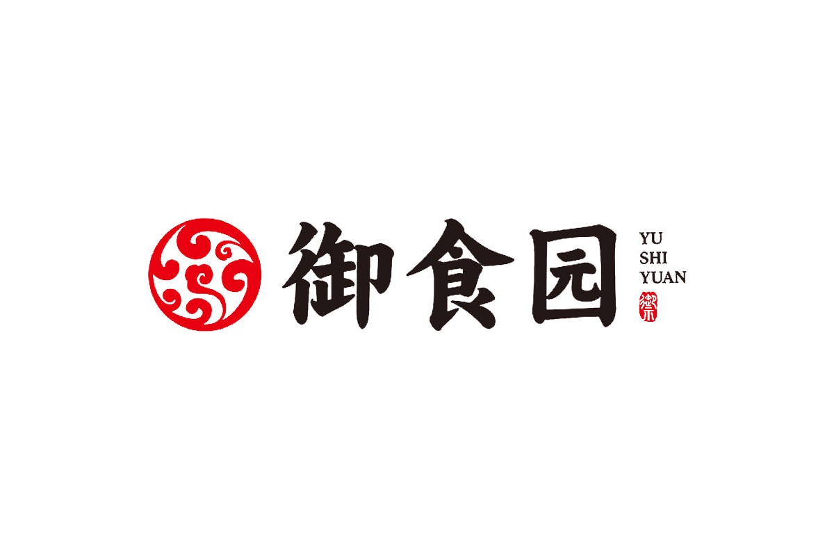 驴打滚logo设计-御食园品牌logo设计